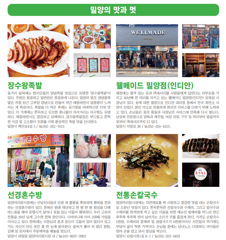 cb1cad887c3051025abd65eef135e8d0_1672282532_5558.png